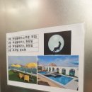 민화수산 이미지