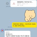 사하중흥S클래스어린이집 이미지