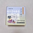 (주)매홍엘앤에프 | 자연다움 고구마스틱 20g 44개 유아간식 추천
