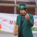 예쁜사랑어린이집 이미지