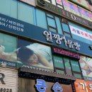 정왕동 시립도서관 이미지