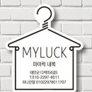 성왕산등산로 이미지