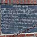 서무경로당 이미지