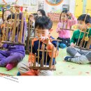 등현유치원 이미지