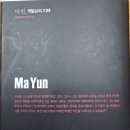 콰이 이미지