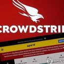 사이버 블루 이미지