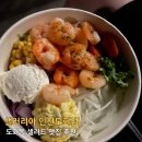 샐러리아 인천도화점 이미지