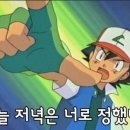 그립닭 옥정점