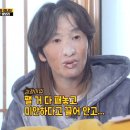 홍당구 | 2026년 신년맞이 상해 3박4일 여행기 ~그날 무슨 일이 있었나 2일차~