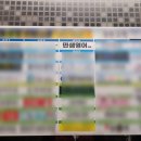 경산농업협동조합 중산지점 이미지