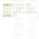 오와이웍스 이미지