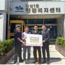 안심1동행정복지센터 이미지