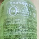 지에스(GS)25 송정한라점 이미지