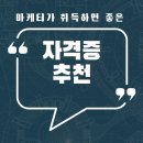 아인스정보통신 이미지