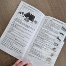 (주)큐월드 | 힙업운동기구 정말 효과가 있을까? - 한달 사용기 (ft.내돈내산)