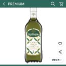 올리타리아 엑스트라버진 올리브유, 1L, 1개 22,500원 이미지