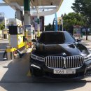 대신카정비공업사 이미지