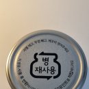 엄*환 이미지