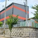 (주)동구환경