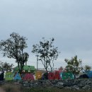 메뚜기 펜션 | 태안 키즈펜션 캠프아이 내돈내산 후기