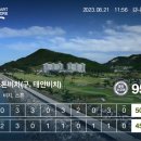 스톤비치 컨트리클럽 | 태안 스톤비치CC (스톤비치컨트리클럽) 친구들과 함께하는 첫 1박2일 라운딩 후기