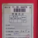 대한적십자사부산혈액원 이미지