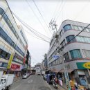 남일수퍼