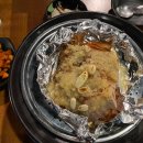 도야족발 괴정점 이미지