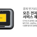 무인34 이미지