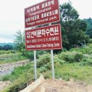 맘모스나이트 네이버블로그