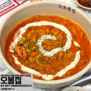 오봉집 광주첨단점
