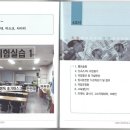 천호건설산업