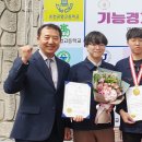 전남보건고등학교 이미지