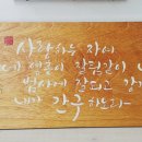 소망서점 이미지