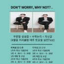 정길성 이미지