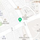 와우복지용구 이미지