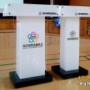 대구이현초등학교 네이버블로그