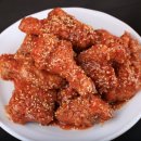 해피오네