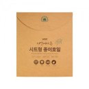 아임스컴퍼니 이미지