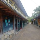 구덕민속촌 이미지