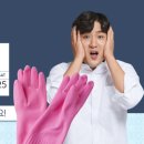 맨투맨학원 - 동대문구 장한로26길 42 | 맨투맨학원