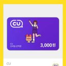 연신초등학교 이미지