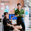 나인투식스(nine to six)
