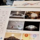 무이갤러리테마파크 | 뮤지엄산 안토니곰리 티켓 구매팁부터 추천 동선 포토스팟까지 강원도 원주 드라이브 데이트 여행지