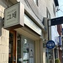 권선로 803번길 5 이미지