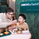 현대백화점 이미지