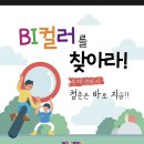 일상을 드로잉하는 어반스케치 이미지