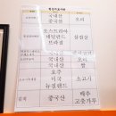 오리굽방 이미지