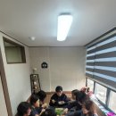 이룸교육원