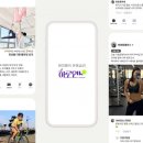 베저스인베스트먼트